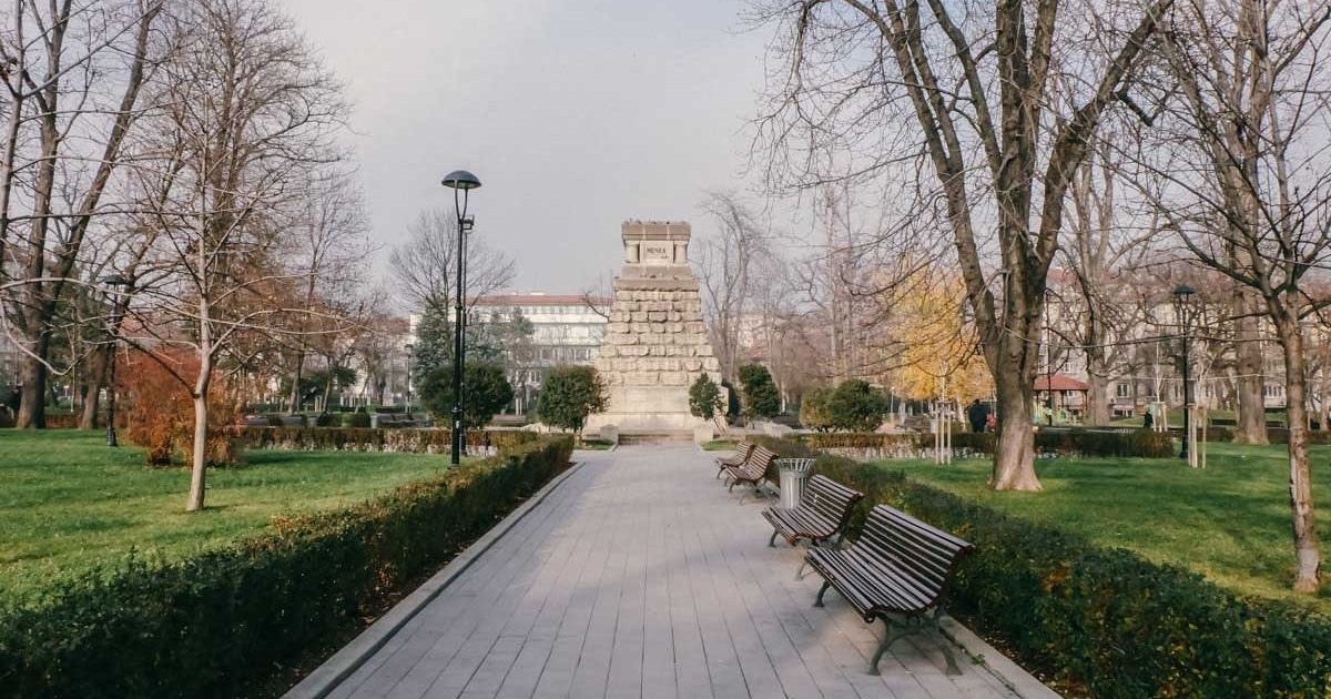 Паркова зона - София